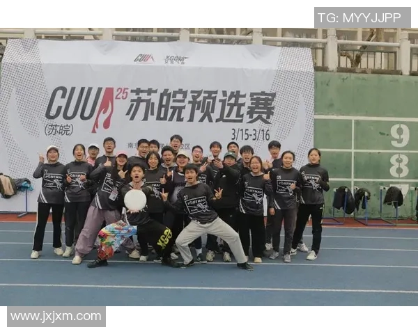 南京飞盘队灵活性分析:战术调整与运动员表现的深度探讨