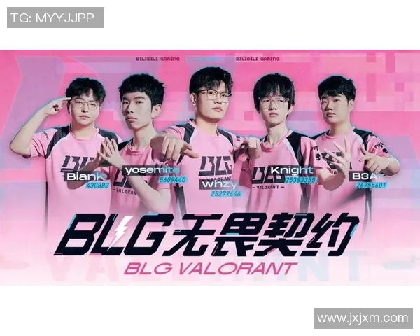 挑战者杯精彩回顾：BLG战队的奋斗与突破之路