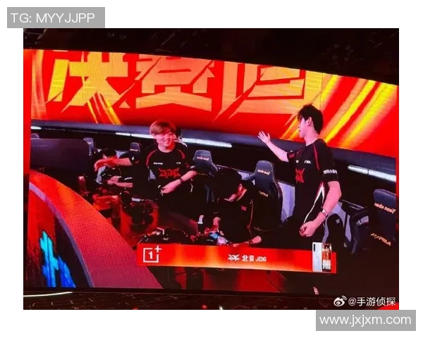 和平精英赛事分析：JDG战队表现突出创下新高纪录