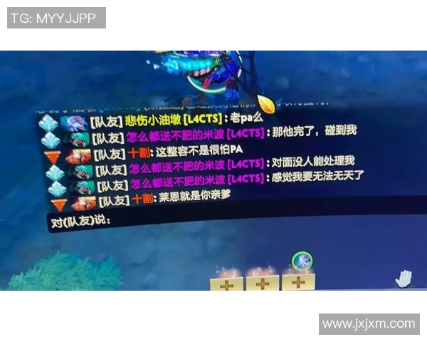 赵娜独家分享DOTA2游戏心得与技巧助你提升战斗水平