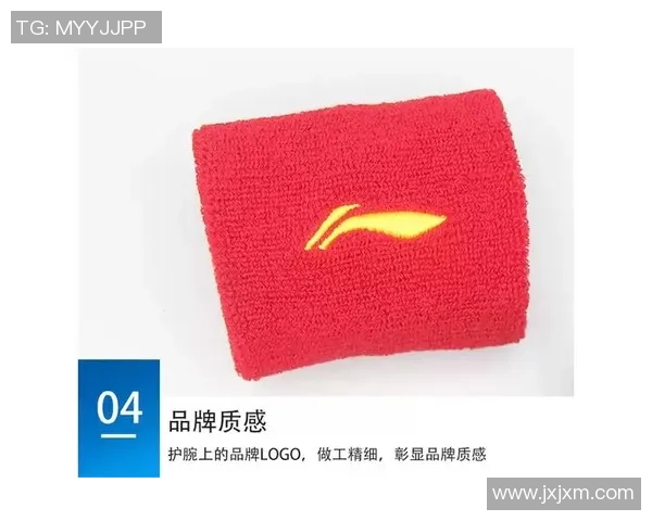 乒乓球爱好者必看护腕选购指南与推荐品牌解析