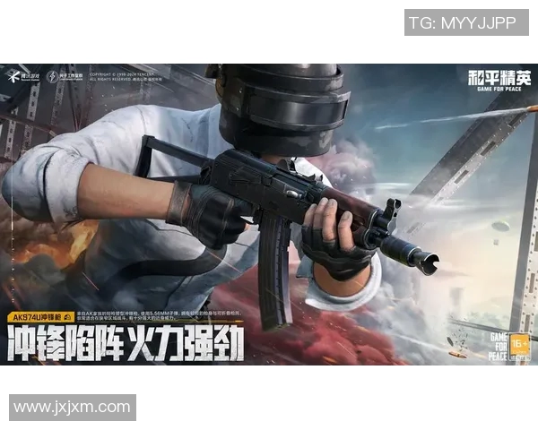 和平精英战术分析：EDG边路渗透策略的深度解读与应用探讨