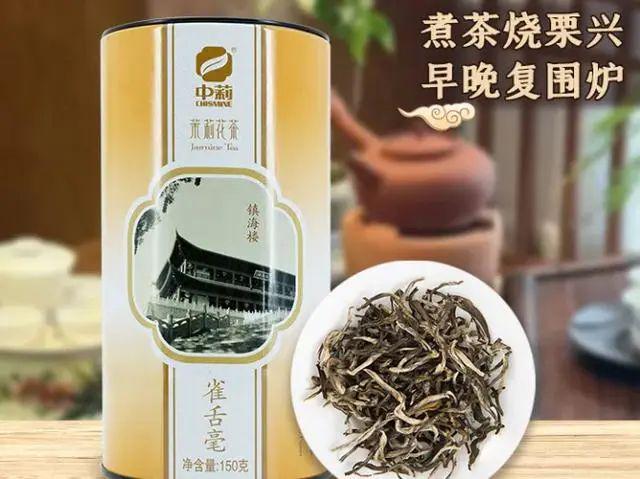 半岛·体育中国官方网十大茶排名你喝过哪些？(图7)