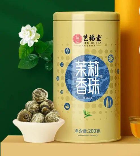半岛·体育中国官方网十大茶排名你喝过哪些？(图5)