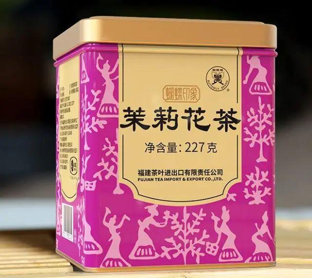 半岛·体育中国官方网十大茶排名你喝过哪些？(图10)